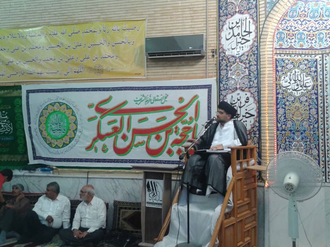 منبر مجازی ، سلاله الزهرا، سیدعلی آیت اللهی، شب نیمه شعبان، سلاله پاکان