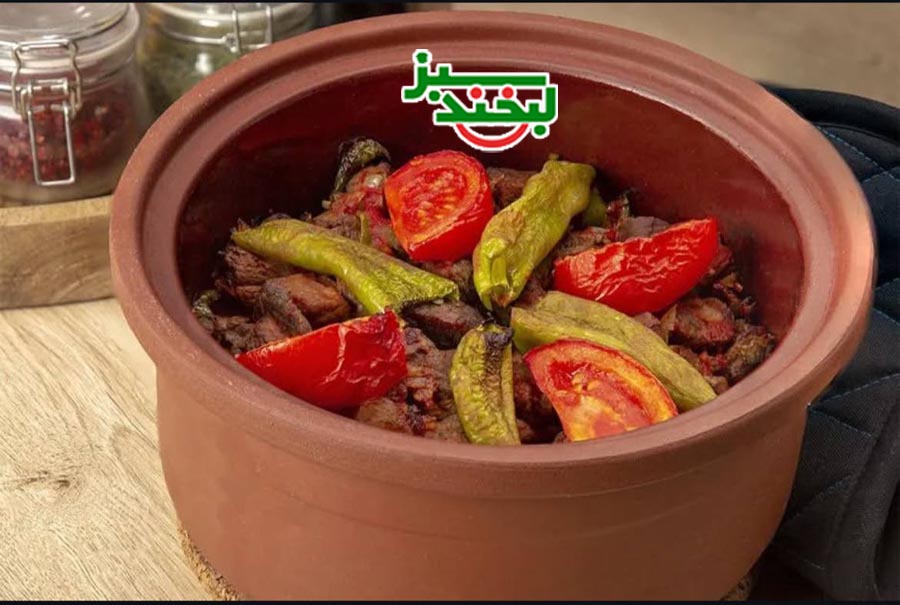 کباب شاهزاده - لبخند سبز