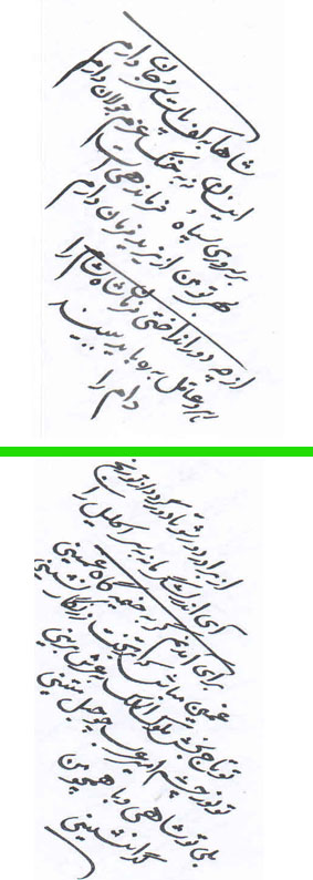 ارسال پستی نسخه تعزیه کامل حضرت عباس به کل کشور 09127878771