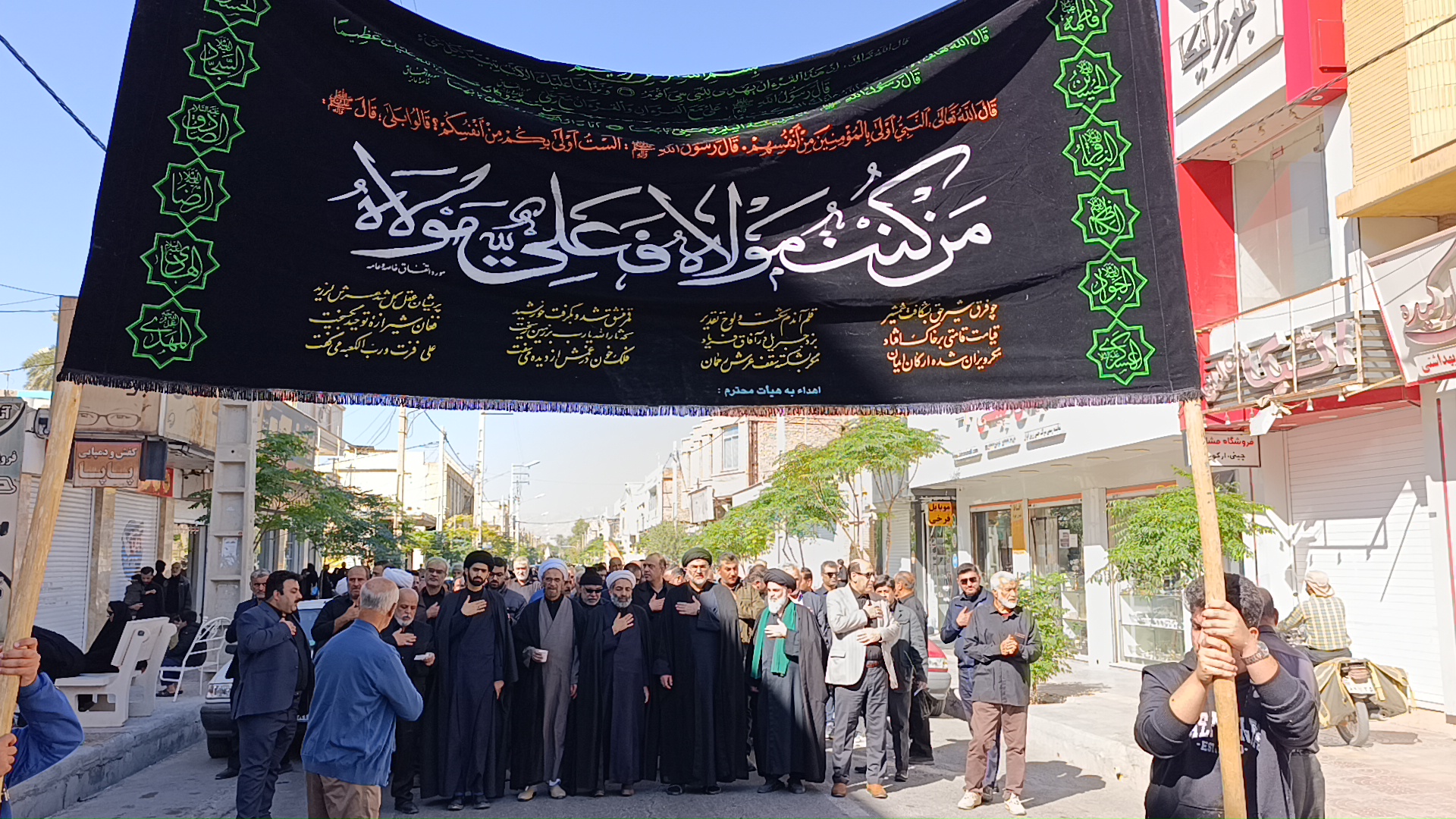 سینه زنی شهادت حضرت زهرا در جهرم، هیئت فاطمیون، سادات بنی فاطمه جهرم، سلاله پاکان،سیدعلی آیت اللهی