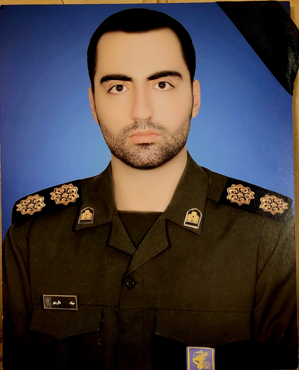 شهید میلاد عالی‌ مهر