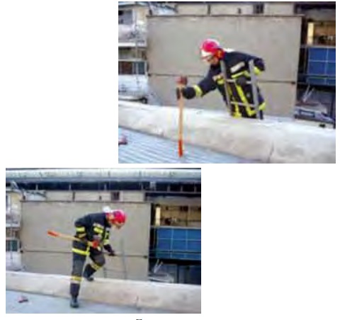 مدیریت و کنترل آتش سوزی