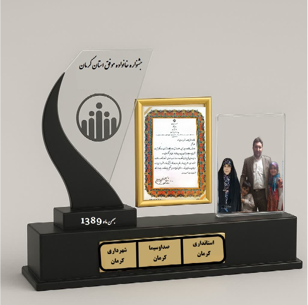 آپلود عکس