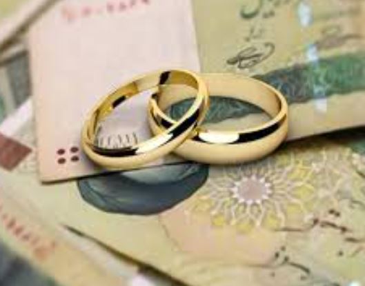 وام ازدواج و فرزندآوری فقط باید با یک ضامن پرداخت شود/ پذیرش حساب یارانه و سهام عدالت به عنوان وثیقه