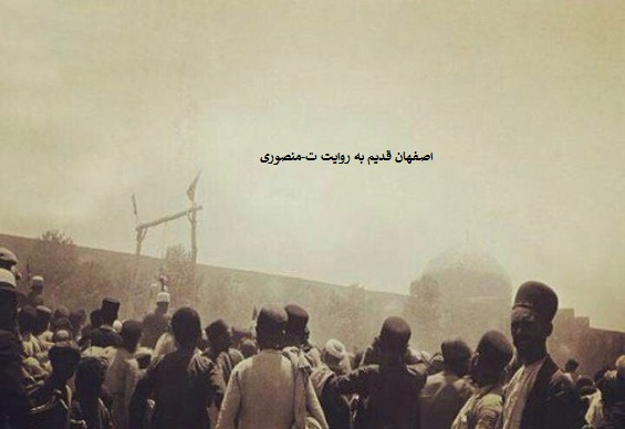 میدان نقش جهان