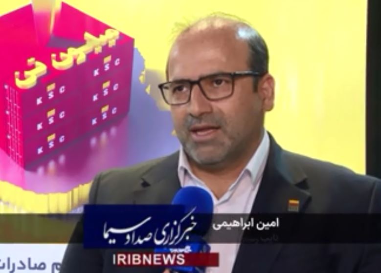 کاهش ناترازی انرژی در تولید فولاد با بریکِت سرد؛ محصولی برخاسته از دانش جوانان ایرانی در شرکت فولاد خوزستان
