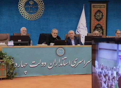 همه مردم را ببینیم/ذخایر آبی ما در وضعیت نگران‌کننده‌ای است