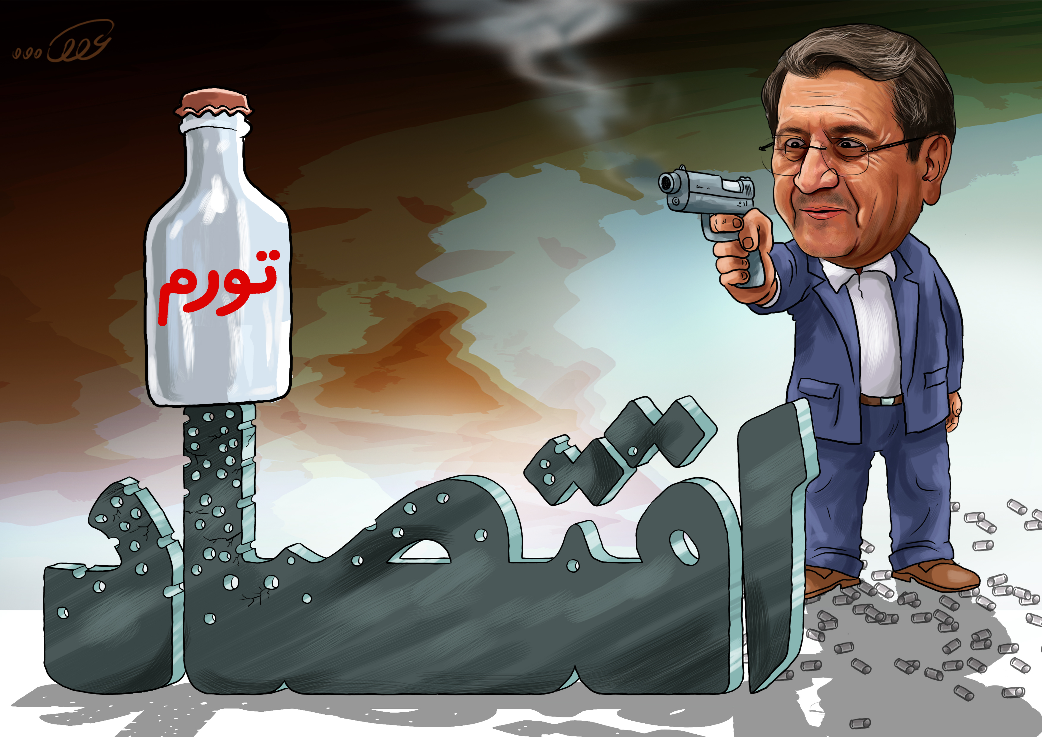 ضربه_همتی_به_اقتصاد_d0qj.jpg