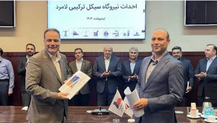 قرارداد احداث نیروگاه ۹۱۳ مگاواتی «شهید دکتر معصومی» لامرد امضا شد