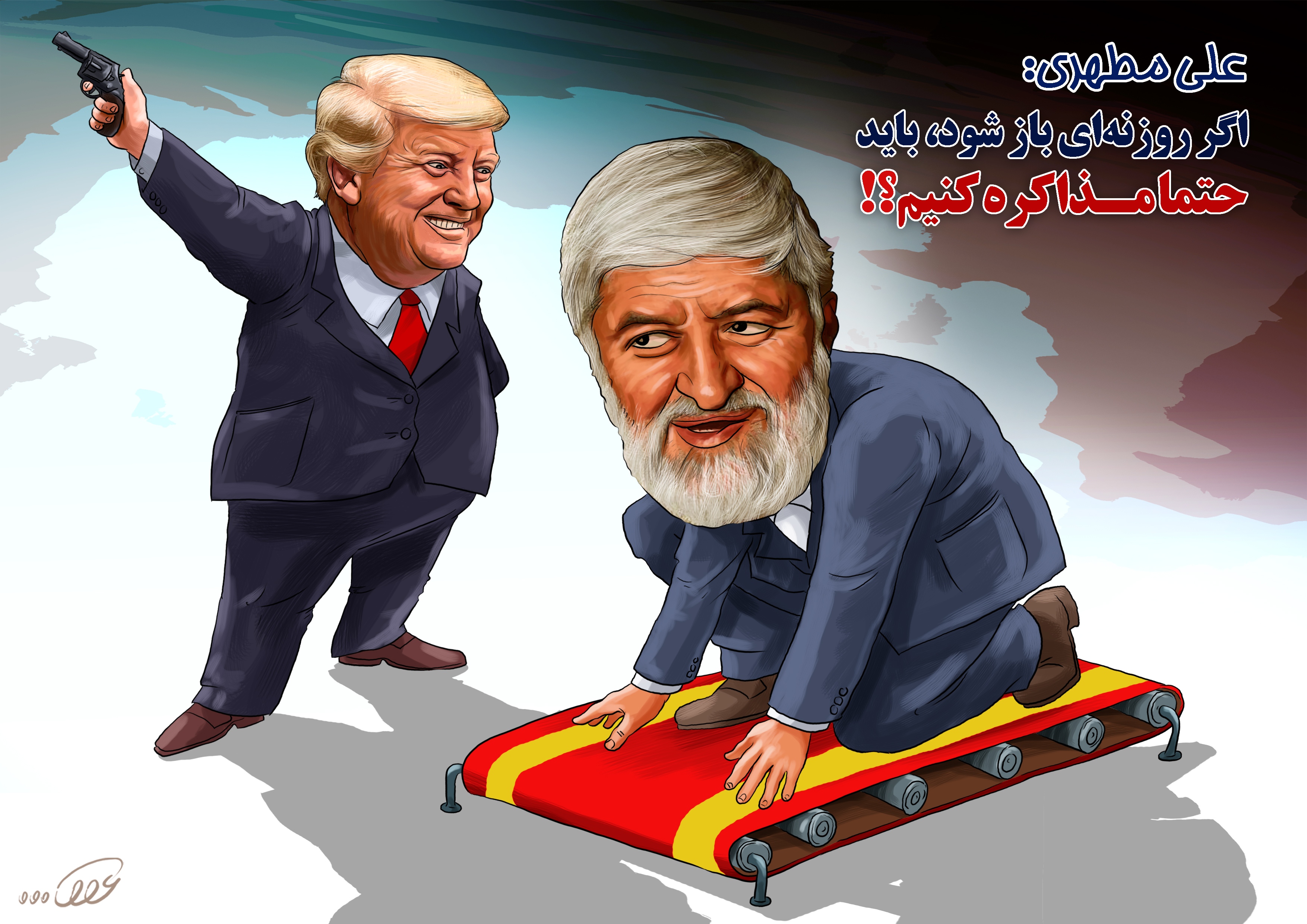 علی_مطهریاگر_روزنه‌ای_باز_شود_qs5m.jpg