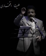 علیرضا افتخاری