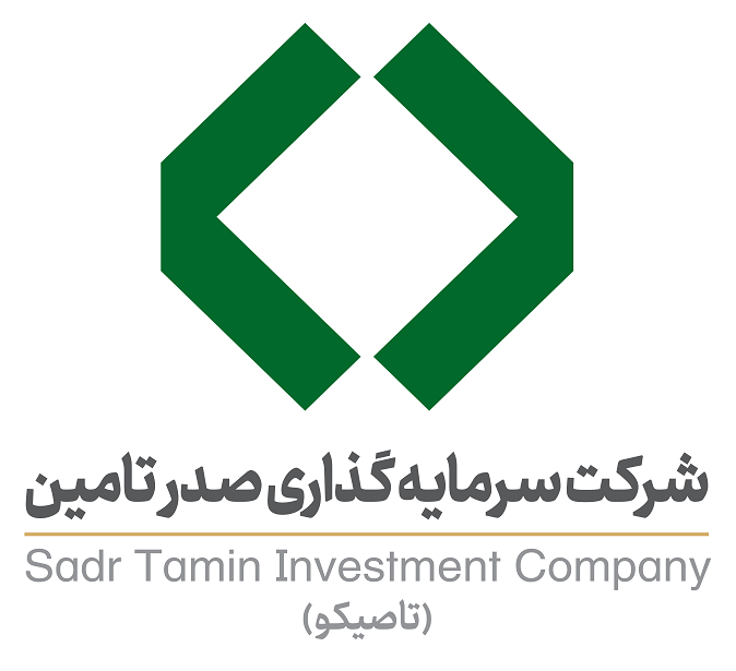 درج اوراق اجاره شرکت سرمایه‌گذاری صدر تأمین در بورس تهران