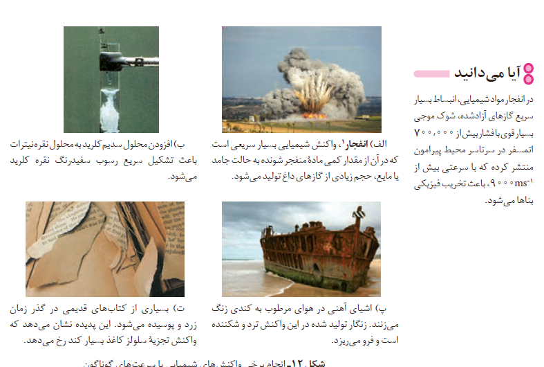 غفغف_678.png