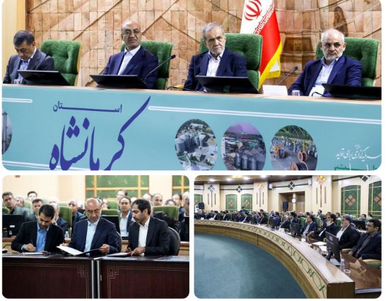 تفاهمنامه بانک صادرات ایران برای احداث مدرنترین کارخانه قند و شکر غرب کشور تفاهمنامه بانک صادرات ایران برای احداث مدرنترین کارخانه قند و شکر غرب کشور