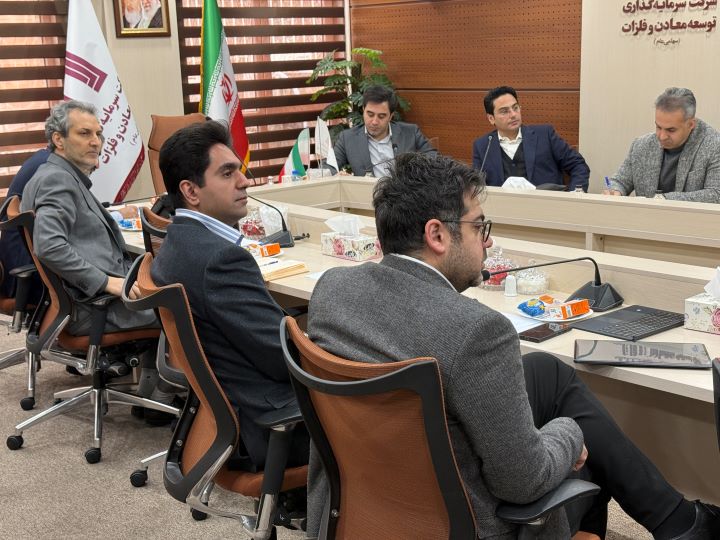 بررسی عملکرد ۹ ماهه و بودجه فولاد اقلید پارس