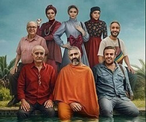 دانلود فیلم جزایر قناری