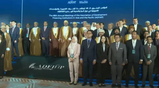 حضور بانک توسعه صادرات ایران در اجلاس سالانه‌ادفیاپ( ADFIAP)