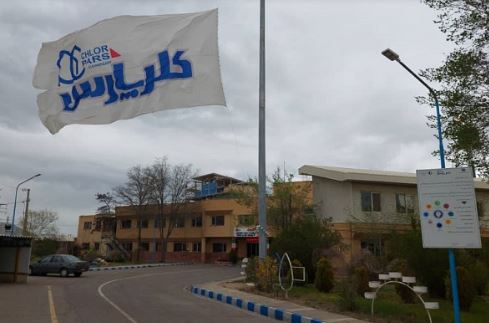 رشد ۷۱ درصدی صادرات کلرپارس نسبت به فروردین۱۴۰۳ رشد ۷۱ درصدی صادرات کلرپارس نسبت به فروردین۱۴۰۳