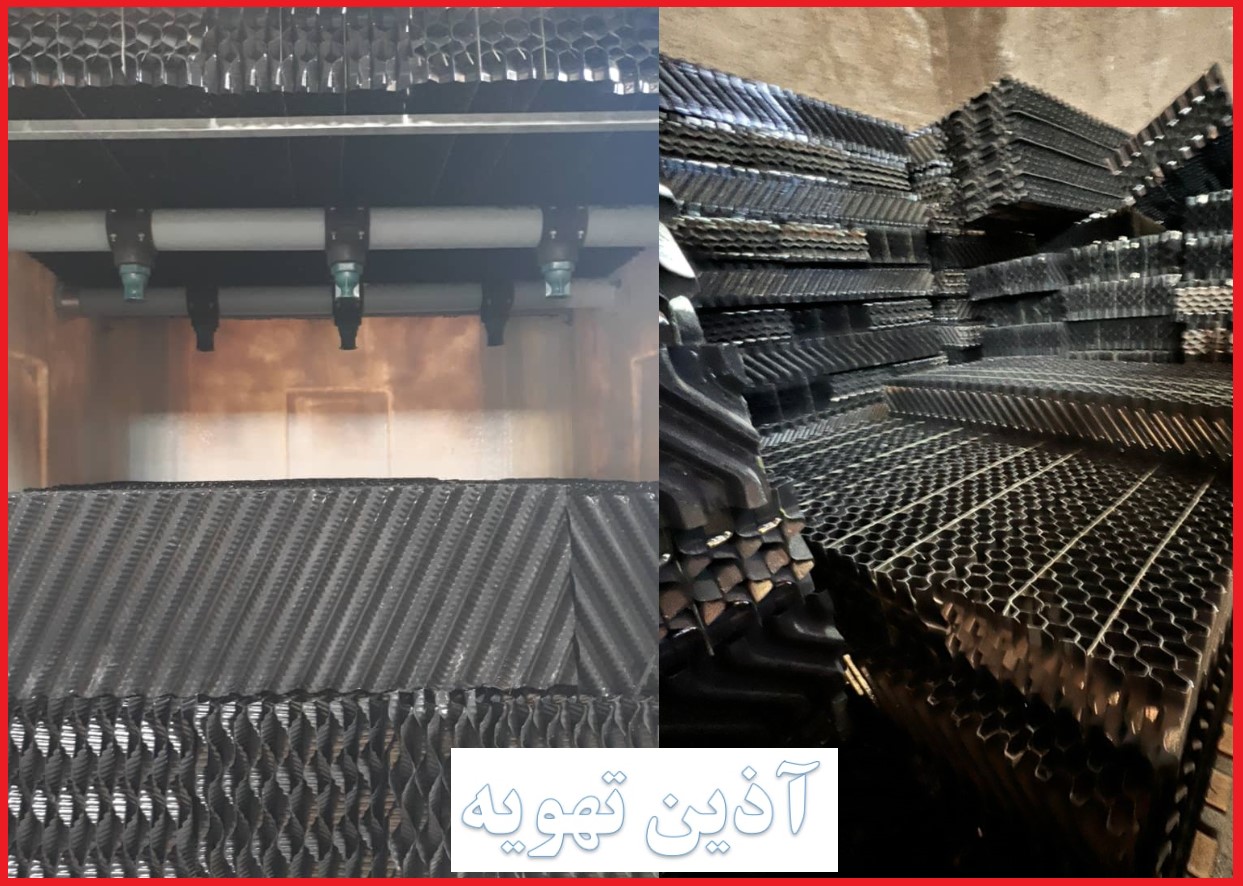 قطره چکان برج خنک کن
