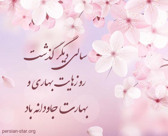 آپلود عکس