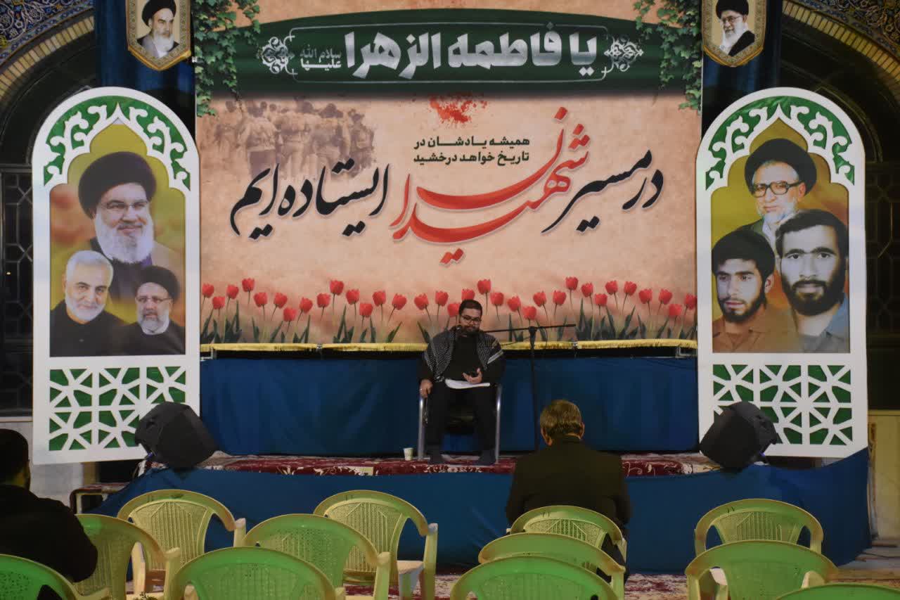 همراه با شهیدان، فرشید میرزایی، مرقد آیت الله سیدحسین آیت اللهی، سلاله پاکان