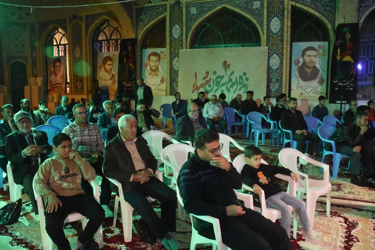 مرقد آیت الله سیدحسین آیت اللهی، گلزار شهدای رضوان، علی زینی، سلاله پاکان