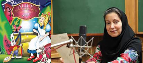 مریم شیرزاد