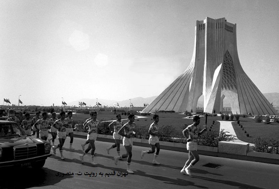 میدان آزادی