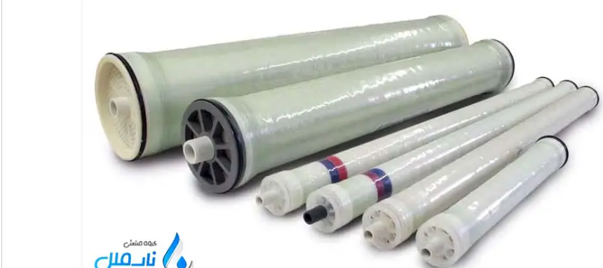 دیگ روغن داغ