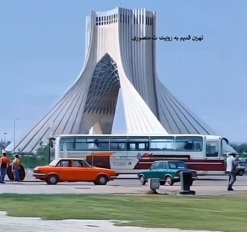 تهران قدیم