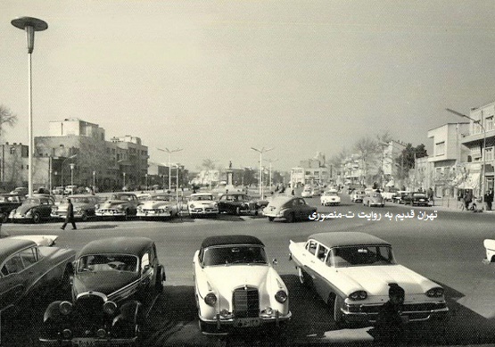 میدان بهارستان