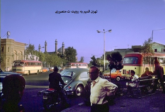 میدان بهارستان