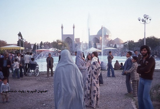 اصفهان قدیم