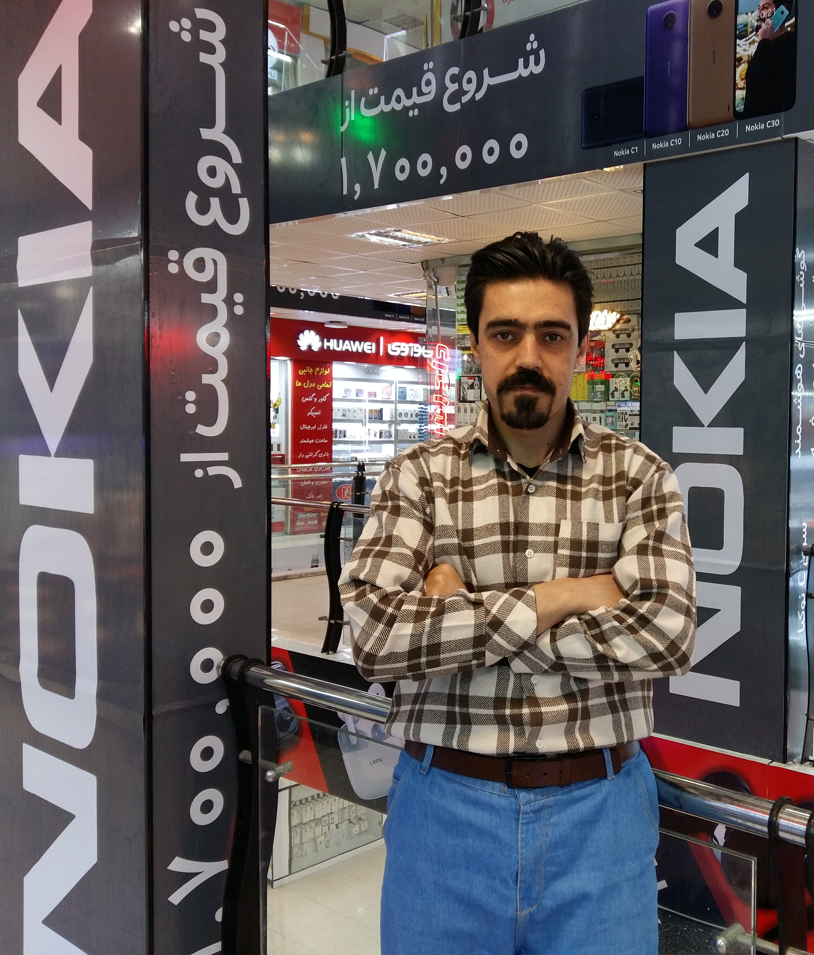نمایندگی نوکیا در پاساژ شریعتی