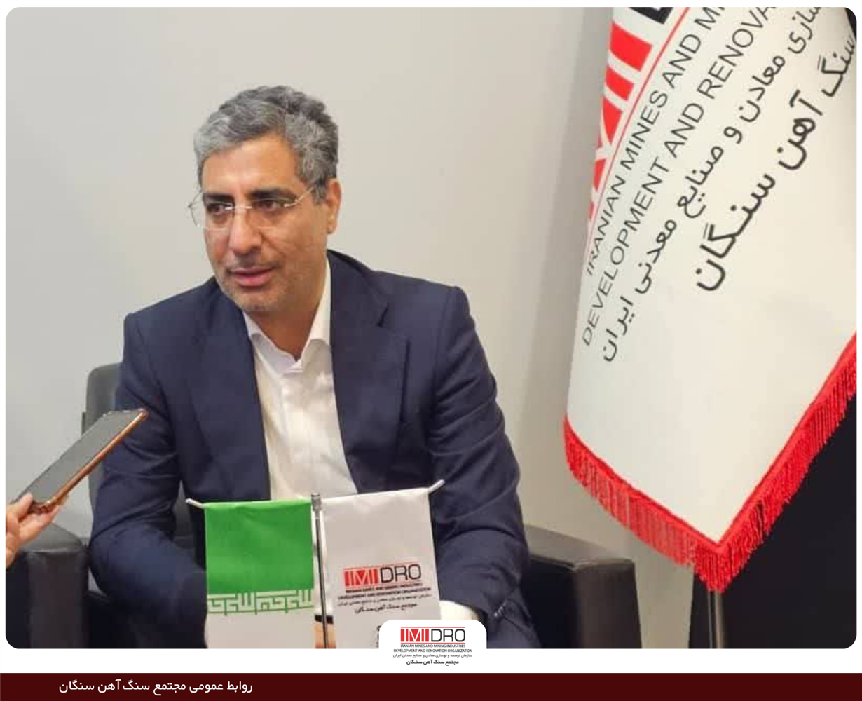 توسعه نیروگاههای تجدیدپذیر در خواف با مشارکت کارکنان توسعه نیروگاههای تجدیدپذیر در خواف با مشارکت کارکنان