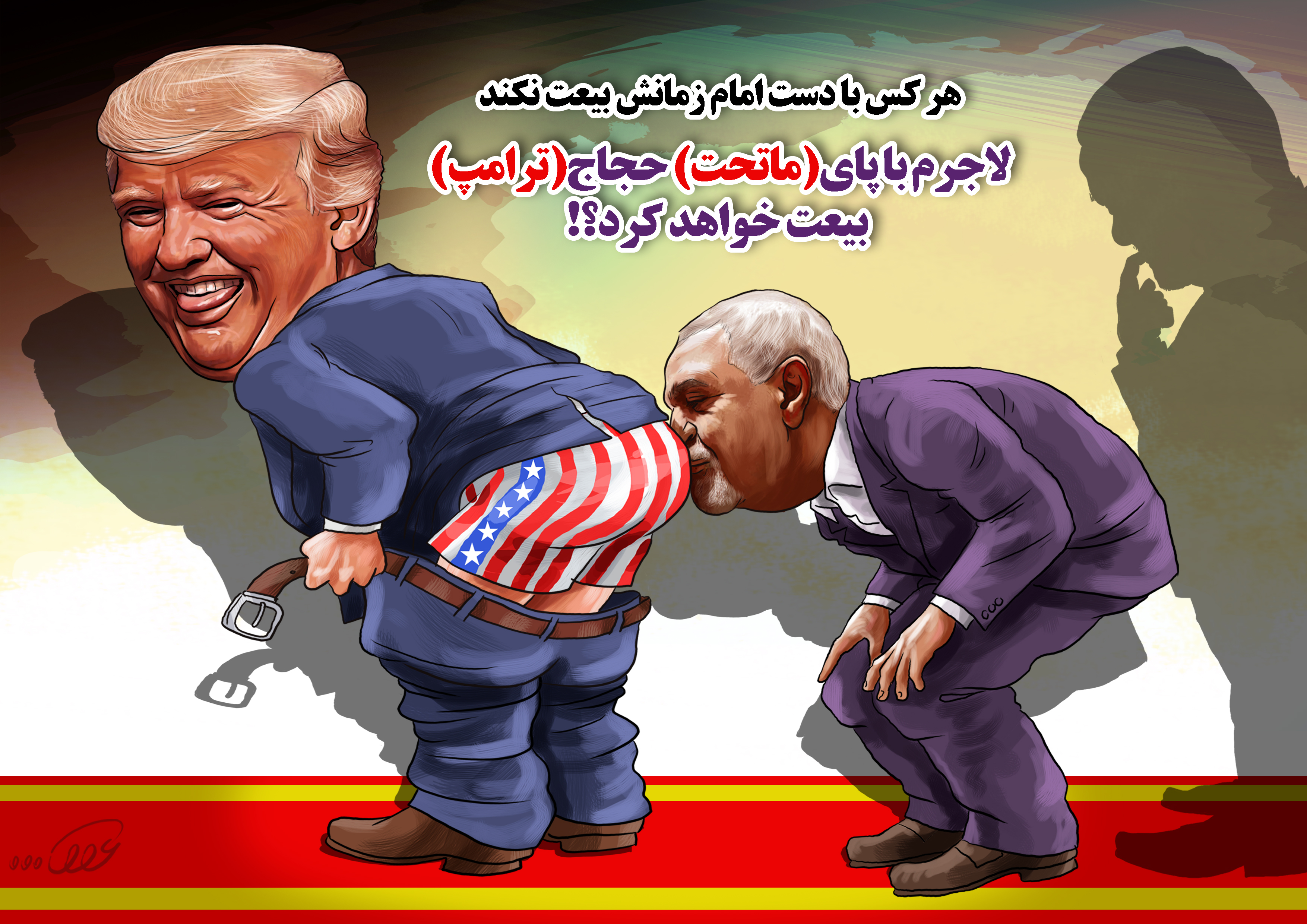 هر_کس_با_دست_علی_علیه_السلام_بیعت_نکند_pxq5.jpg