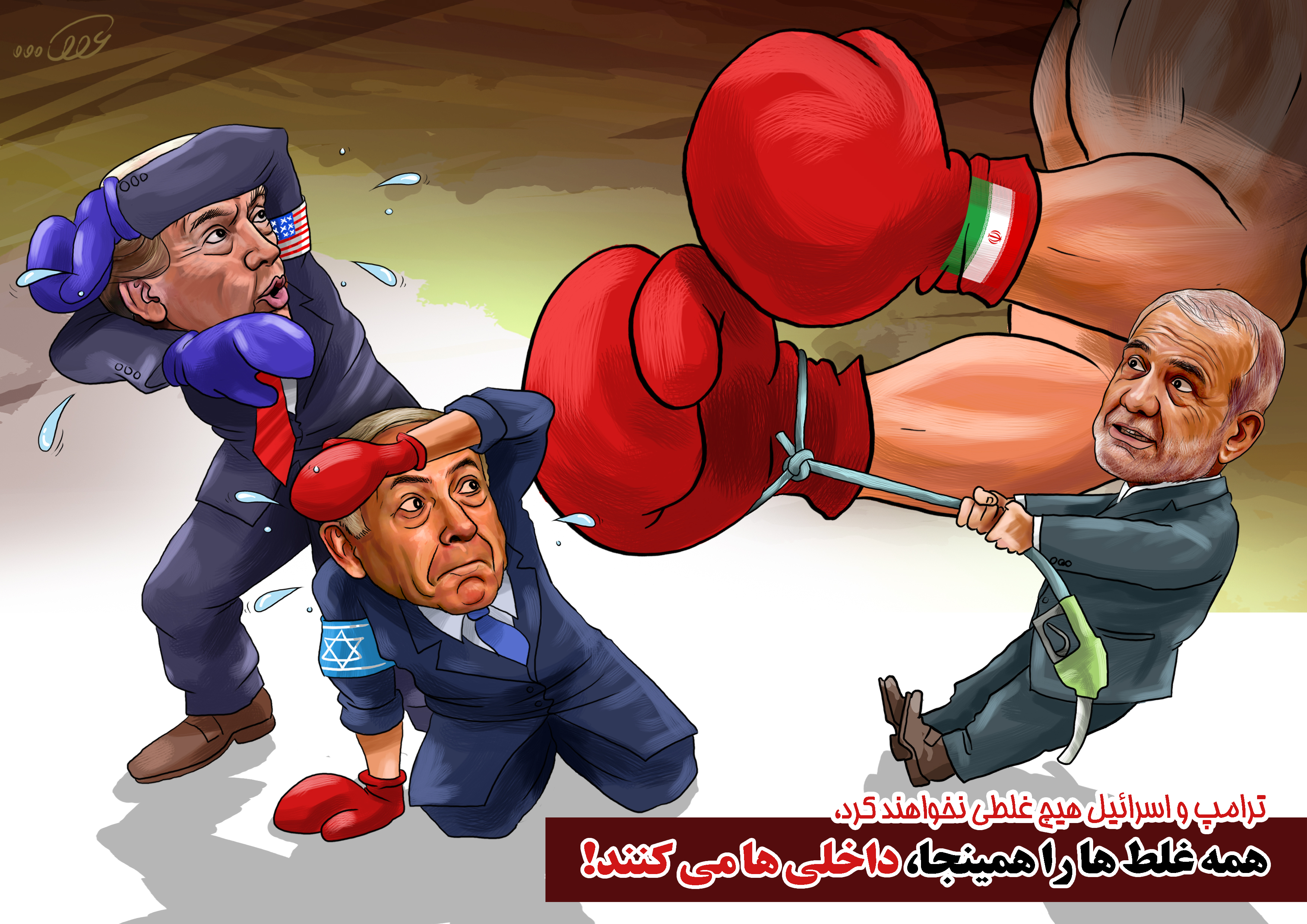هرچه_هست_از_داخله_1kle.jpg
