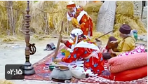 بابک نهرین