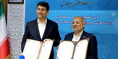 وزیر ارتباطات در آیین امضای تفاهمنامه با وزیر آموزش و پرورش تاکیدکرد/ترسیم مسیر تازه برای پیوند عدالت ارتباطی و آموزشی