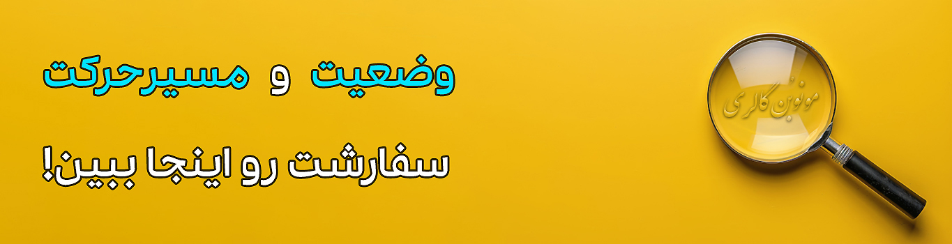 ساعت مچی پرفروش کورن واچ
