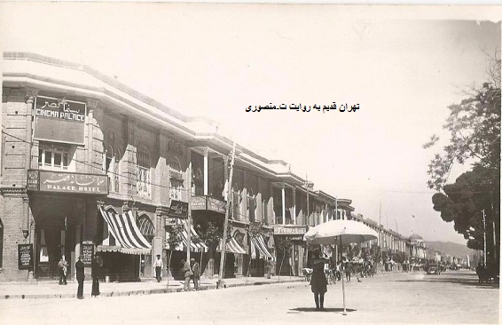 چهار راه استانبول