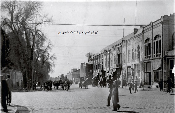 چهار راه استانبول