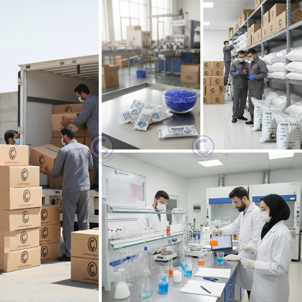 کارخانه تولیدکننده سیلیکاژل باکند سیلیکاژل،bakand silicagel Manufacturer in Iran