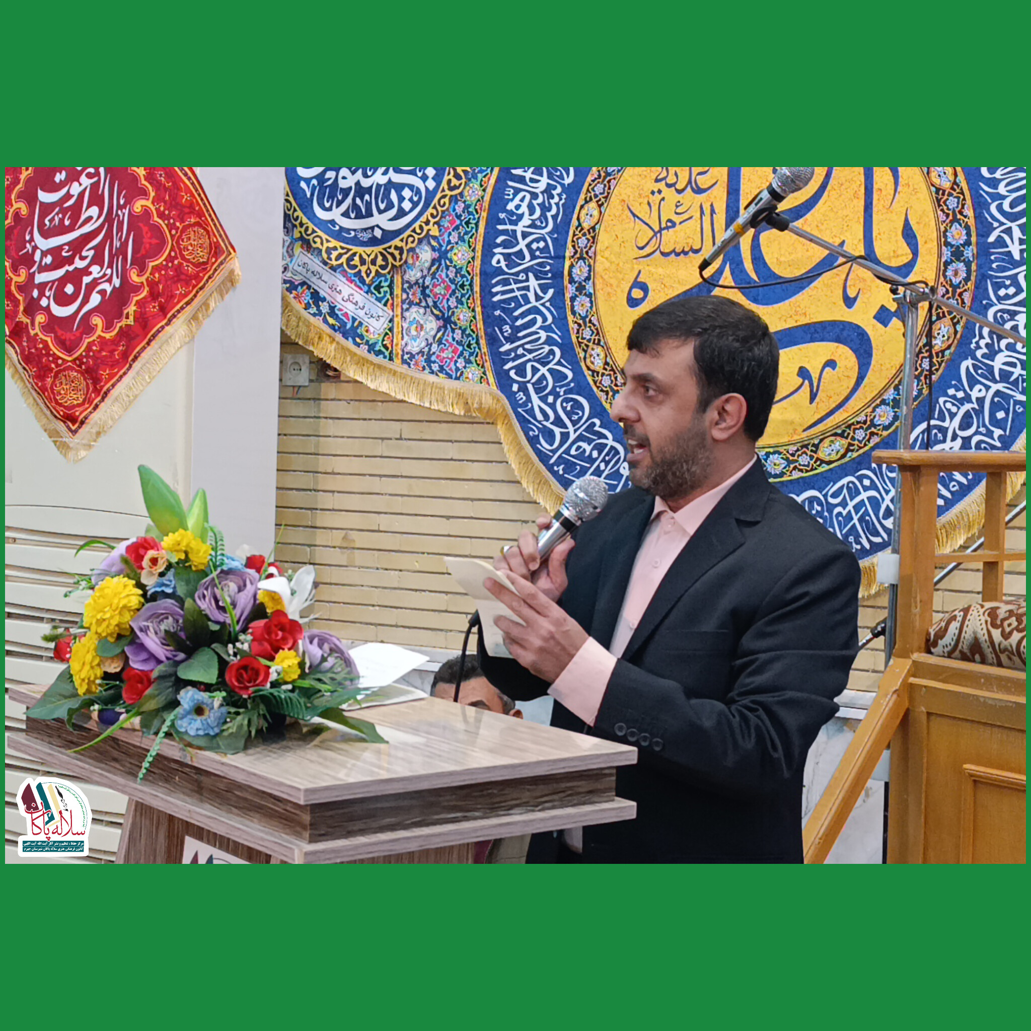 جشن ولادت یگانه مولود کعبه، سیدعلی آیت اللهی،محمدصادق بهمن زادگان، مسجد صاحب الزمان جهرم، کانون فرهنگی هنری سلاله پاکان