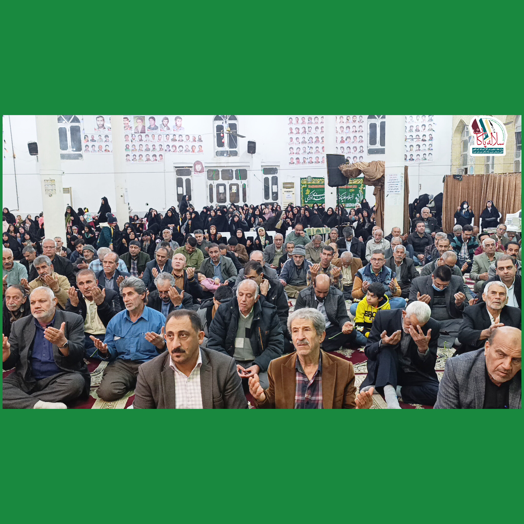 جشن ولادت یگانه مولود کعبه، سیدعلی آیت اللهی، مسجد صاحب الزمان جهرم، کانون فرهنگی هنری سلاله پاکان