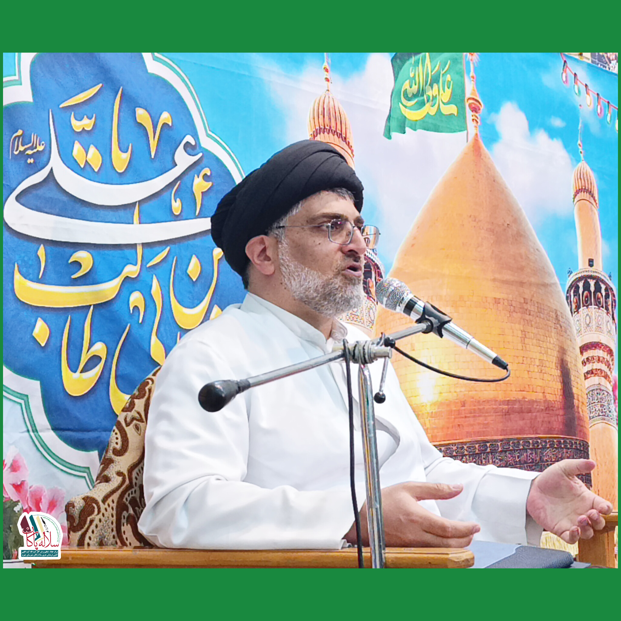 جشن ولادت یگانه مولود کعبه، سیدعلی آیت اللهی، مسجد صاحب الزمان جهرم، کانون فرهنگی هنری سلاله پاکان