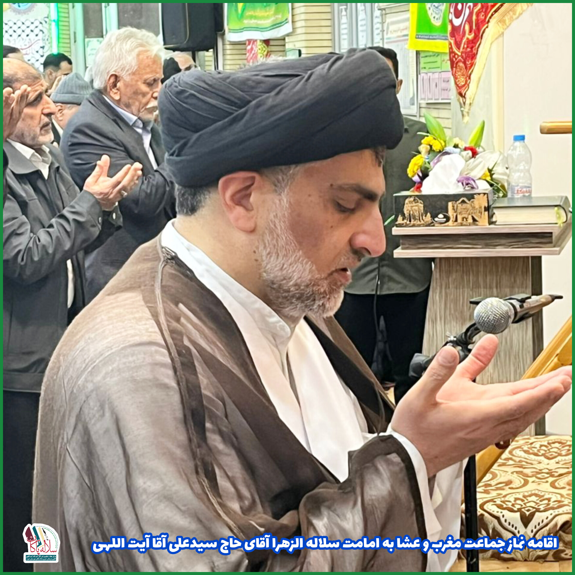 جشن ولادت یگانه مولود کعبه، سیدعلی آیت اللهی، مسجد صاحب الزمان جهرم، کانون فرهنگی هنری سلاله پاکان