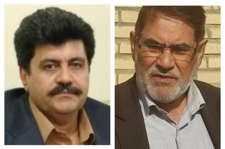 ندای هفتکل _ 