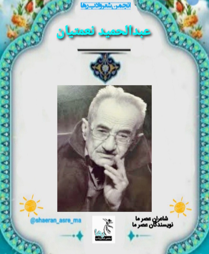 آپلود عکس