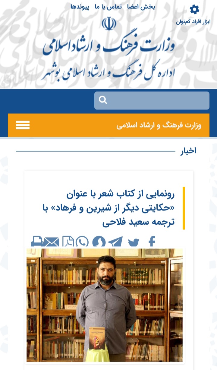 آپلود عکس